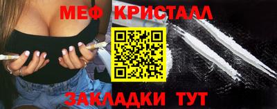 прущая мука Нарткала