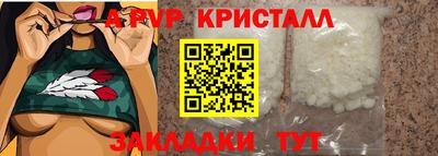 прущая мука Нарткала