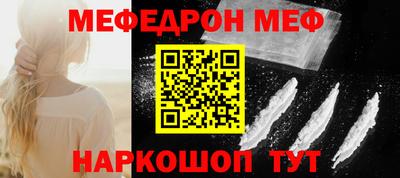 МДПВ Нальчик