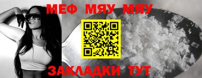 кокаин колумбия Наро-Фоминск