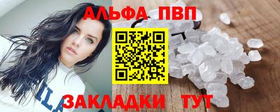 МДПВ Нальчик