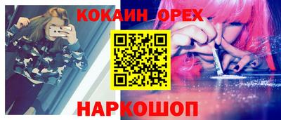 МДПВ Нальчик