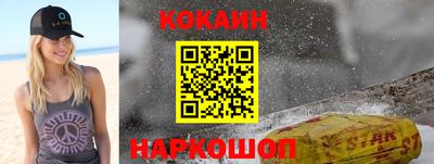 прущая мука Нарткала