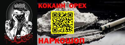 МДПВ Нальчик