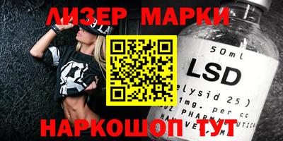 кокаин колумбия Наро-Фоминск