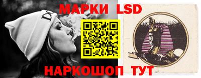 кокаин колумбия Наро-Фоминск