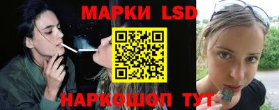 кокаин колумбия Наро-Фоминск