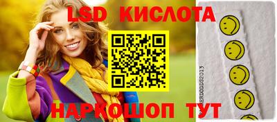 МДПВ Нальчик