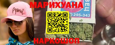 прущая мука Нарткала