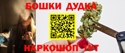 кокаин колумбия Наро-Фоминск