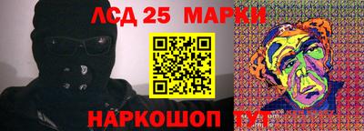 прущая мука Нарткала