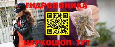 кокаин колумбия Наро-Фоминск