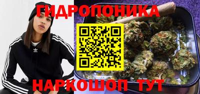 кокаин колумбия Наро-Фоминск