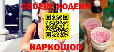 прущая мука Нарткала