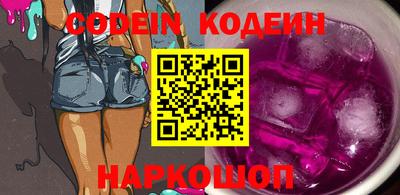 прущая мука Нарткала