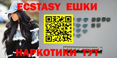 прущая мука Нарткала