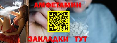 МДПВ Нальчик