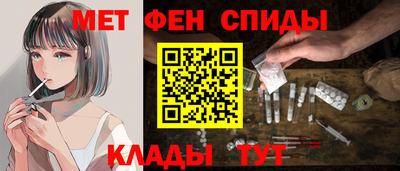 кокаин колумбия Наро-Фоминск