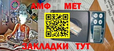 прущая мука Нарткала