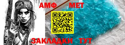 кокаин колумбия Наро-Фоминск