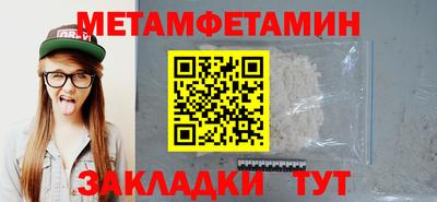 МДПВ Нальчик