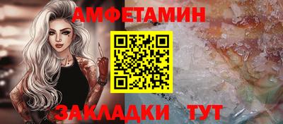 прущая мука Нарткала