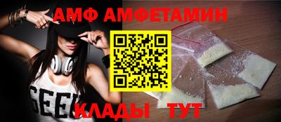 МДПВ Нальчик