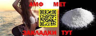 кокаин колумбия Наро-Фоминск