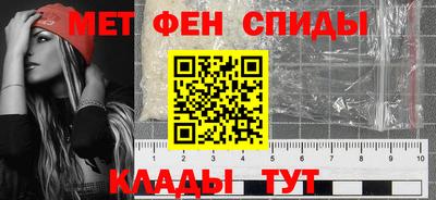 МДПВ Нальчик