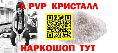 прущая мука Нарткала