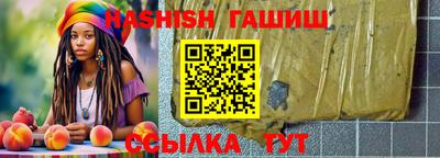 кокаин колумбия Наро-Фоминск