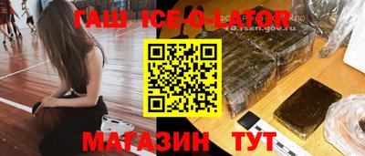 МДПВ Нальчик
