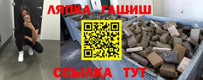 кокаин колумбия Наро-Фоминск