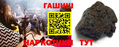 кокаин колумбия Наро-Фоминск