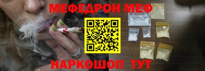 кокаин колумбия Наро-Фоминск