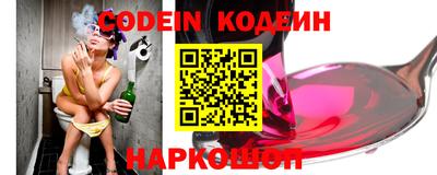 прущая мука Нарткала