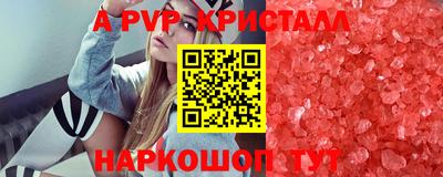 прущая мука Нарткала
